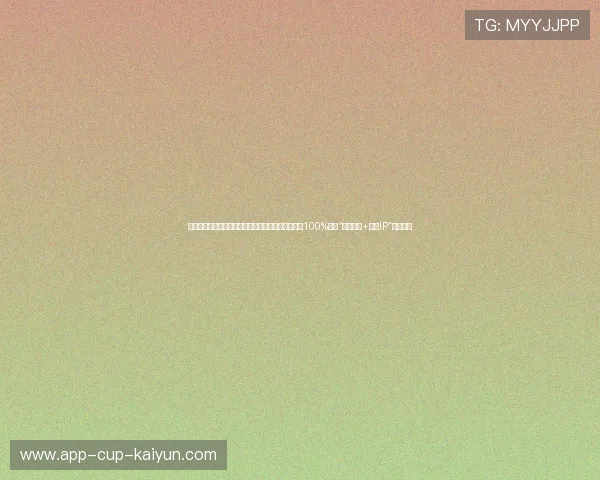 体育运动小镇转型白皮书：告别传统商业地产开发，100%转向“专业青训+赛事IP”双轮驱动